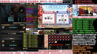 礼盒碰瓷来了，增幅14-18，账号评估