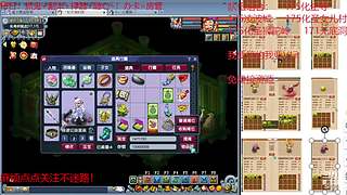 又菜又爱玩的 2909994