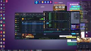 LT3C随机版质量局 3182327