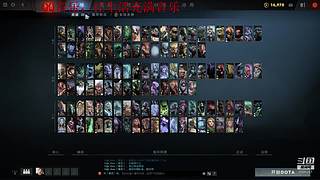 俊俏的忠哥哥