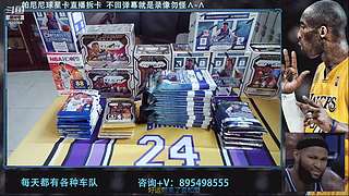 3611084的直播间