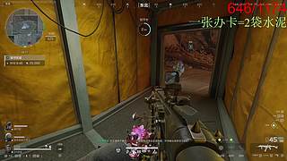 （小奶团）回来了