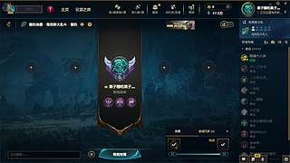 新的年 冲云顶了