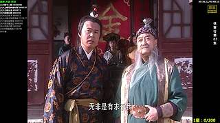 【贝贝】二营长你的意大利炮呢~开炮哈~