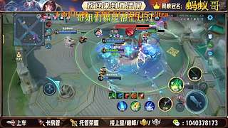 六耳猕猴 进来学技术