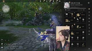 【牙】轻舟一叶下江南