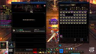 50张一阶开始怼GO GO
