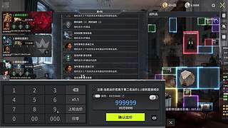 天梯冲冲冲 4729632