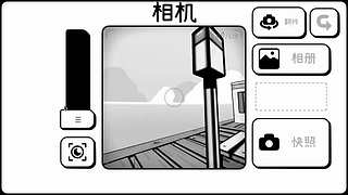 玩玩铁道~