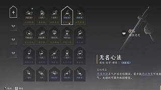 进来看看好玩