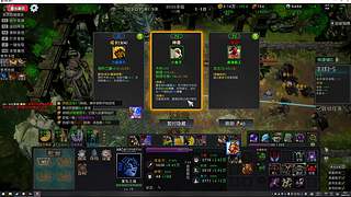 光头强勇闯dota2
