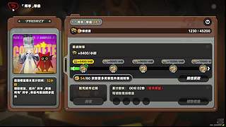 小彩笔的日常 528295