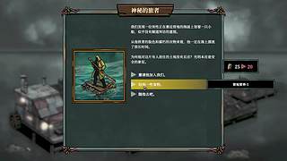 【六神】游戏室