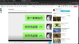 学技术 来这里 ~