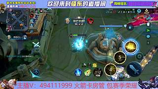一个飞机20星 国服体系车 中单金牌教学