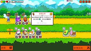 【洋洋】小众，独立，单机游戏！