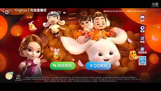 八雀狗都不玩！！！！