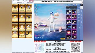 【购买入口】幸运币福袋