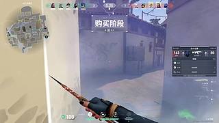 云顶上个大师 6151445