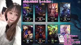 ❤艾欧尼亚❤有车位~~