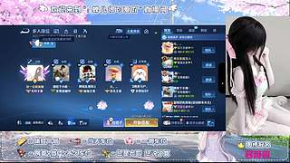 湖南最强软萌中辅小改改