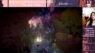 【玲】舞力全开