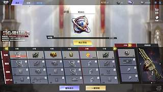 纯玩游戏！本人说话，别人听不懂