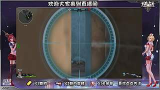 首胜办卡，有要上车的吗?努力的人终有幸福