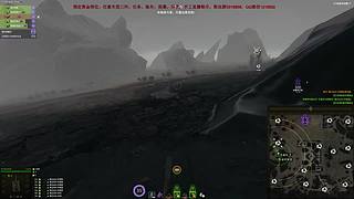 WCL职业选手，VZ55GW三环中