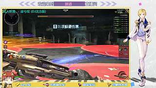 免费首胜    新主播求关注