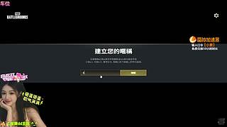 【有位】滴滴滴 小素在线啦oO