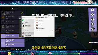 最近追剧，停播几天，哈