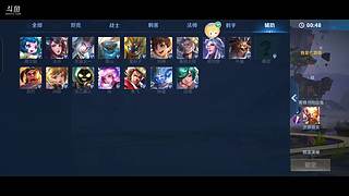 attitues的直播间