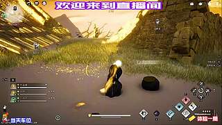 驻足墟市打探各方隐秘传闻
