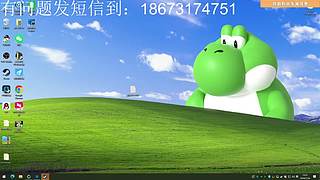 星期五了 咬咬牙吧