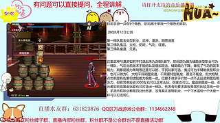 都是猛氪我们就试试不氪的玩法