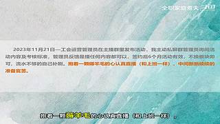斗鱼一哥---------------们