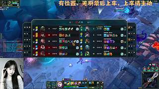 【电一】无情的上分机器