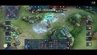 『温州Msy』内战赛直播