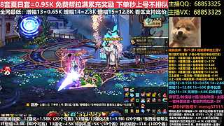 秋风：夏日套打造增幅强化各种碰瓷