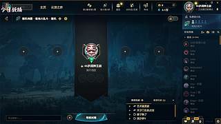 飞机永久车位！！