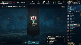 飞机永久车位！！