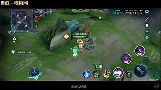 国服小乔：小乔 妲己