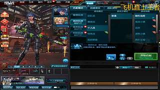 新赛季天梯钻石王者效率上分