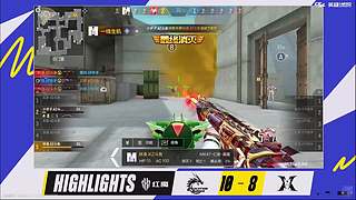 看一看比赛 8512200