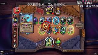 高手！你成功的引起了我的注意！