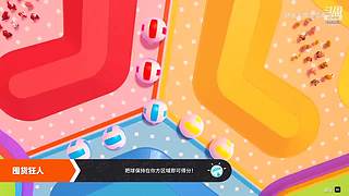 点订阅上车 8986785
