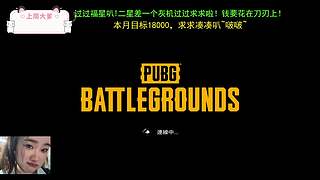 是谁还在努力奋斗