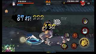 侠影水门！！我直接操作！！！