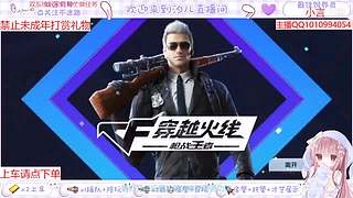 新赛季了